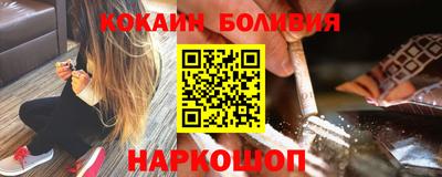 каннабис Кумертау