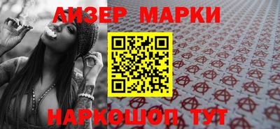 каннабис Кумертау