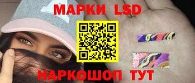 кокаин VHQ Кунгур