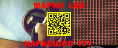 каннабис Кумертау