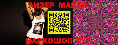кокаин VHQ Кунгур
