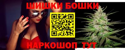 мескалин Кулебаки