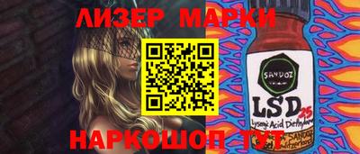 каннабис Кумертау