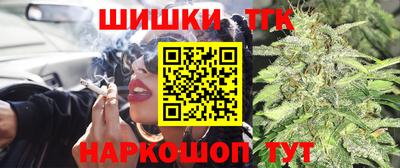кокаин VHQ Кунгур