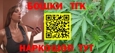 кокаин VHQ Кунгур