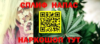 мескалин Кулебаки