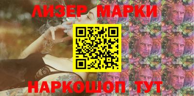 кокаин VHQ Кунгур