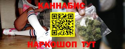 кокаин VHQ Кунгур