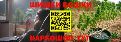 мескалин Кулебаки