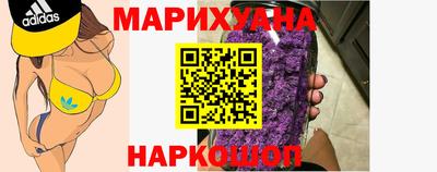 кокаин VHQ Кунгур