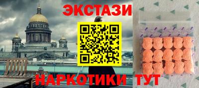 каннабис Кумертау