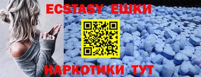 кокаин VHQ Кунгур