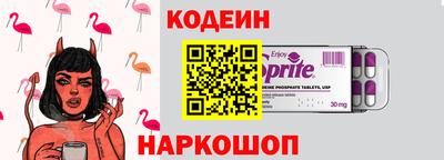 кокаин VHQ Кунгур