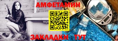 каннабис Кумертау