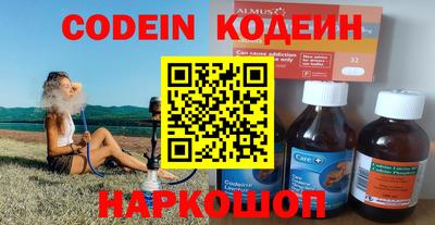 каннабис Кумертау