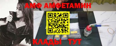 кокаин VHQ Кунгур
