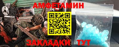 каннабис Кумертау