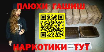 кокаин VHQ Кунгур