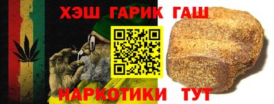 каннабис Кумертау