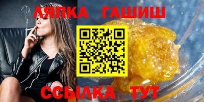мескалин Кулебаки