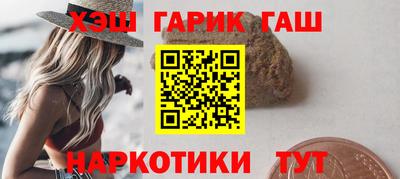 каннабис Кумертау