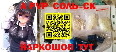 кокаин VHQ Кунгур
