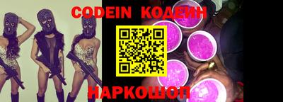 кокаин VHQ Кунгур