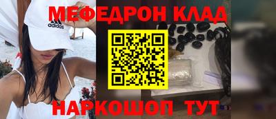 каннабис Кумертау