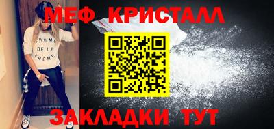 кокаин VHQ Кунгур